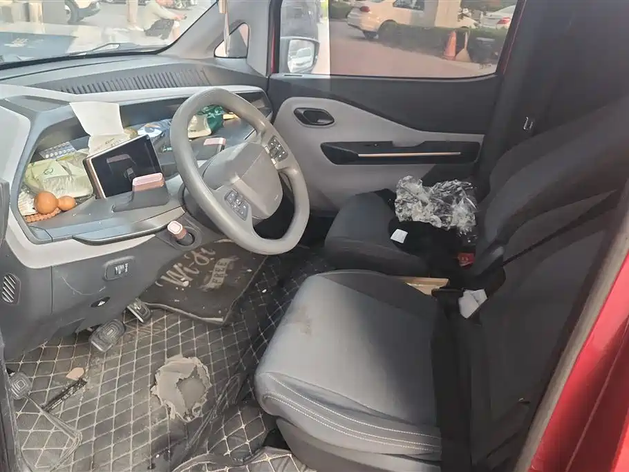 BAOJUN E200