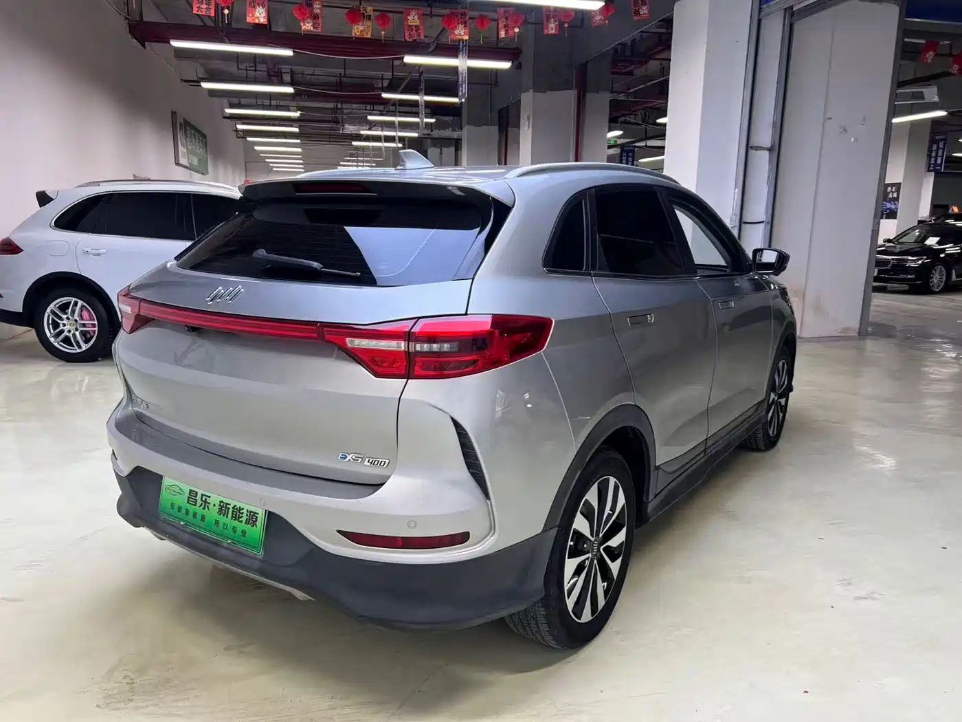 WEIMA AUTOMOBILE WEIMA EX5