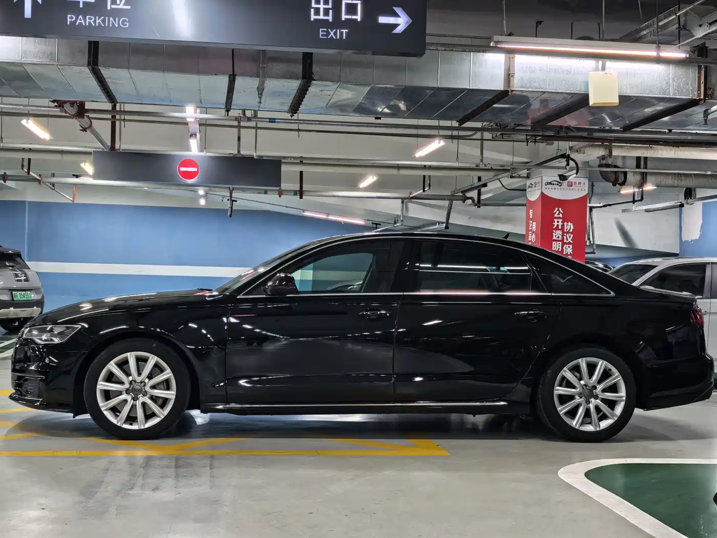 Фото 13 - Audi A6L