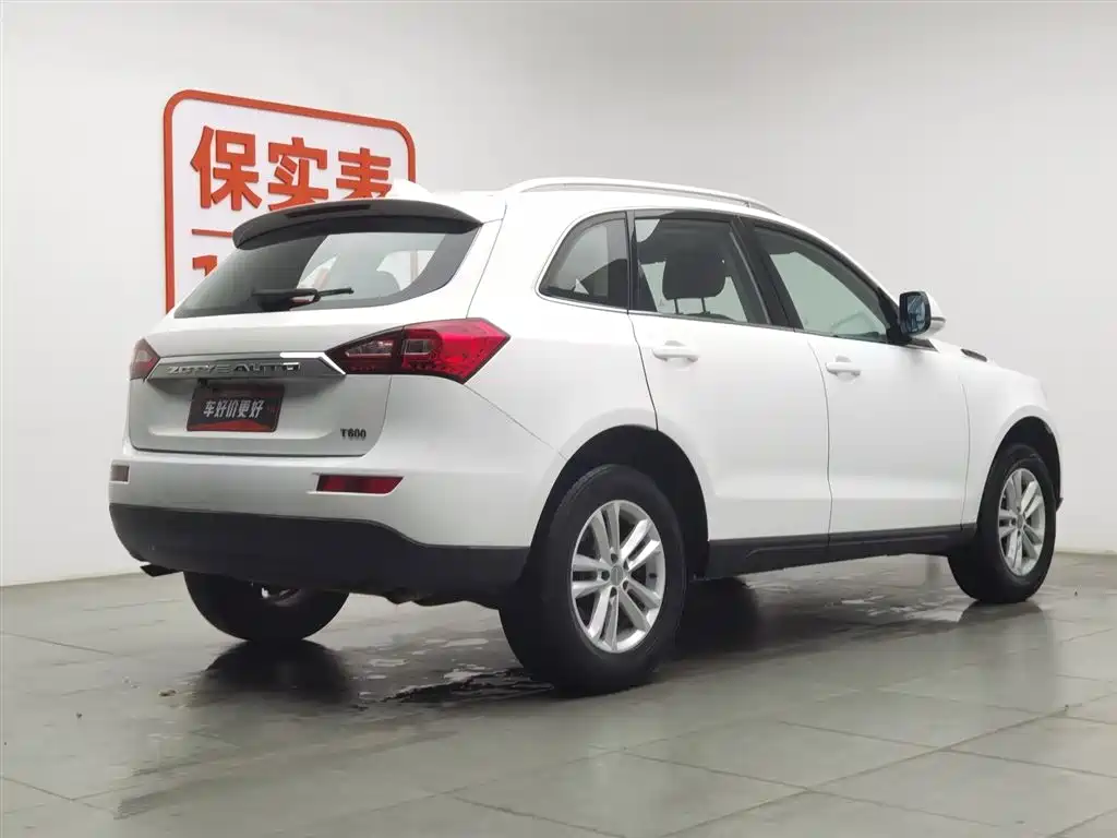 ZOTYE T600