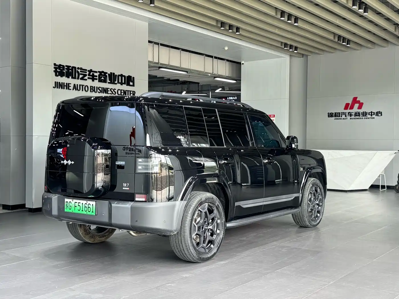 Fang Cheng Bao Titanium 7 2025 2025 AWD Base Model