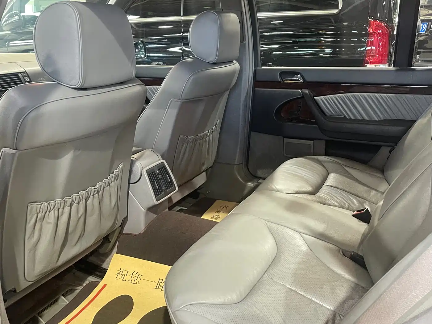 Mercedes-Benz S-Class 1995