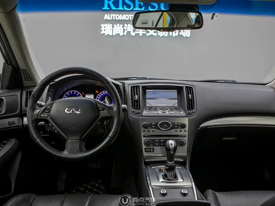 Infiniti G Series 2011 2010 G37 Sedan