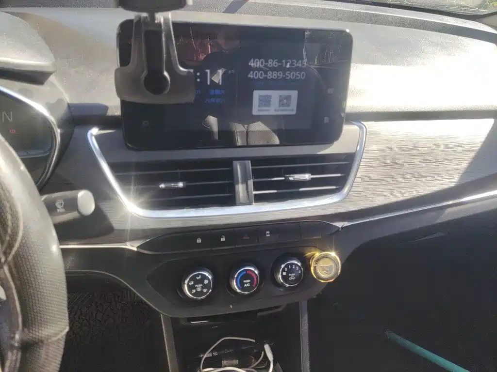 Baojun 360 2018 2019 1.5L Automatic Elite China VI