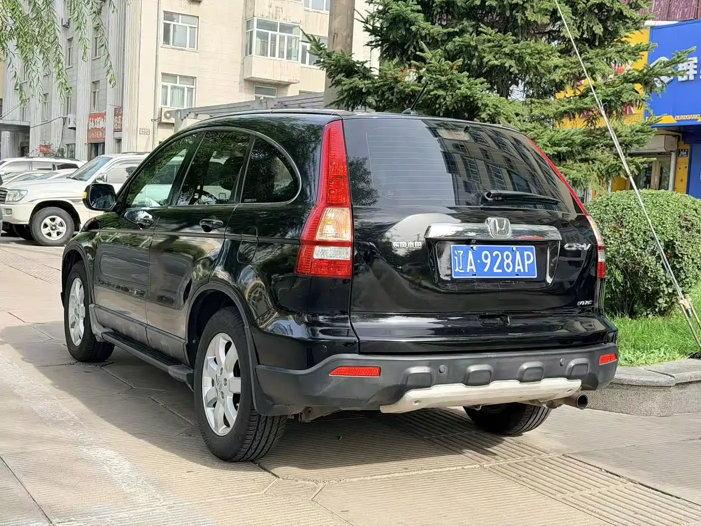 Honda CR-V 2008 2007 2.4L Auto 4WD Luxury