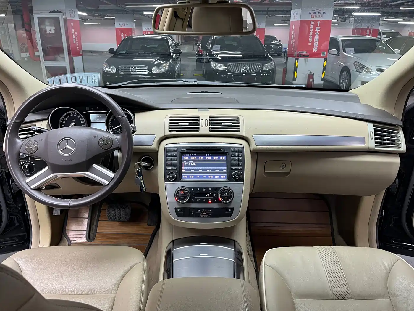 Mercedes-Benz R-Class 2011 R 300 L Business Class фото 14