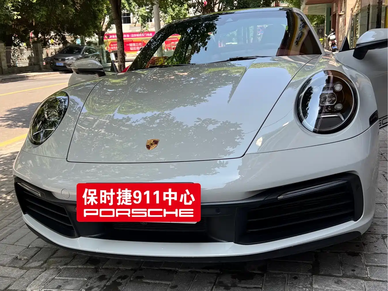 Porsche 911 2020 Carrera 3.0T фото 2