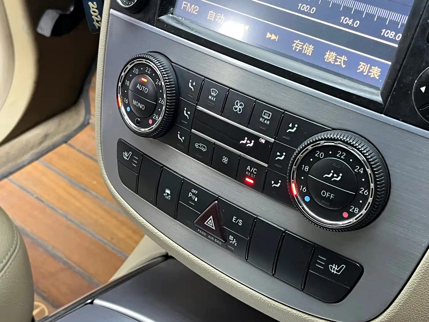 Mercedes-Benz R-Class 2011 R 300 L Business Class фото 12