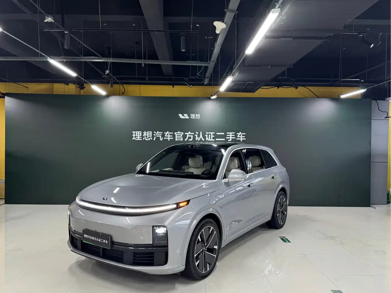 Li Auto L7 2025