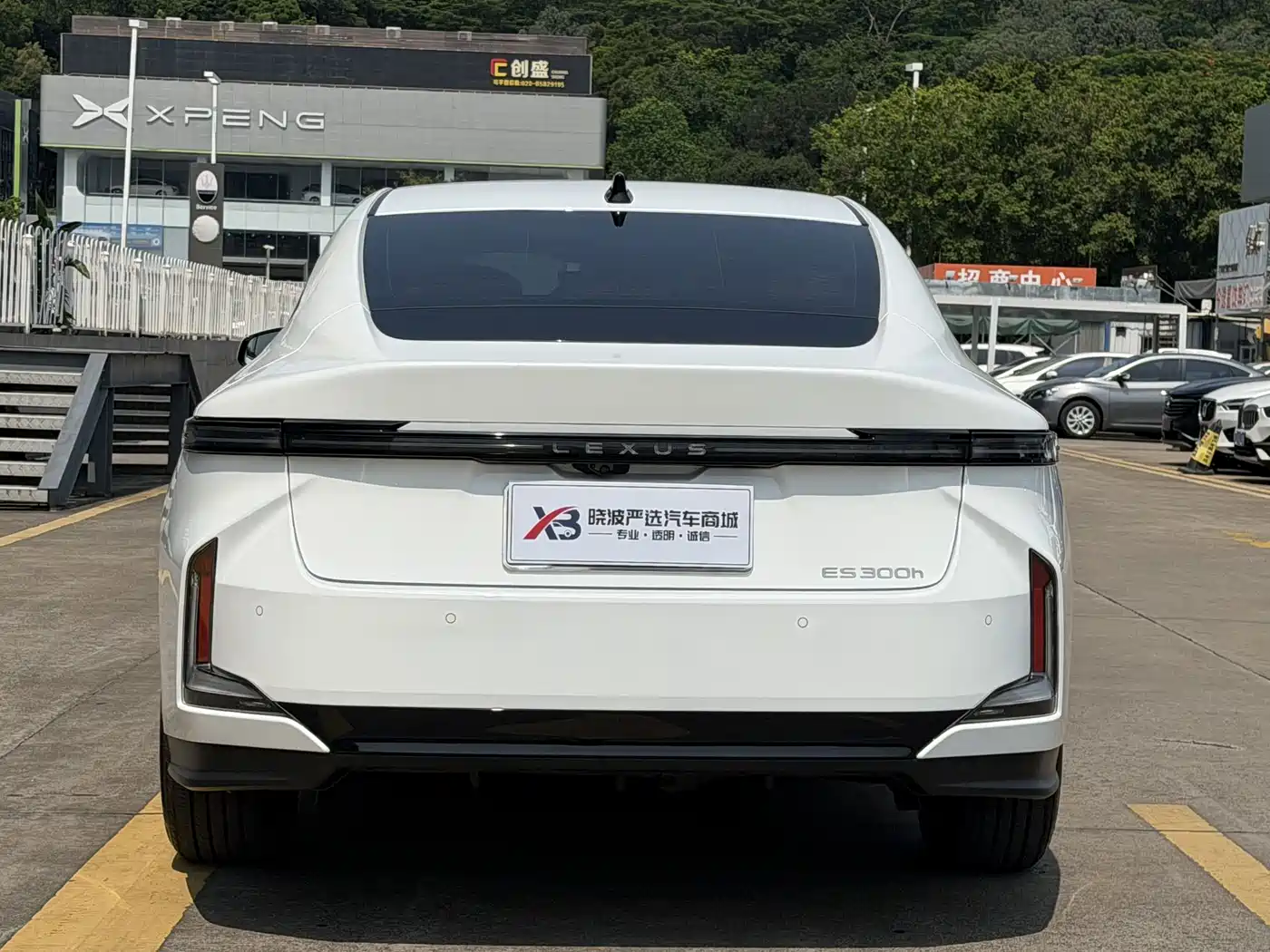 Lexus ES 2026 2025 Model 300h Base Version