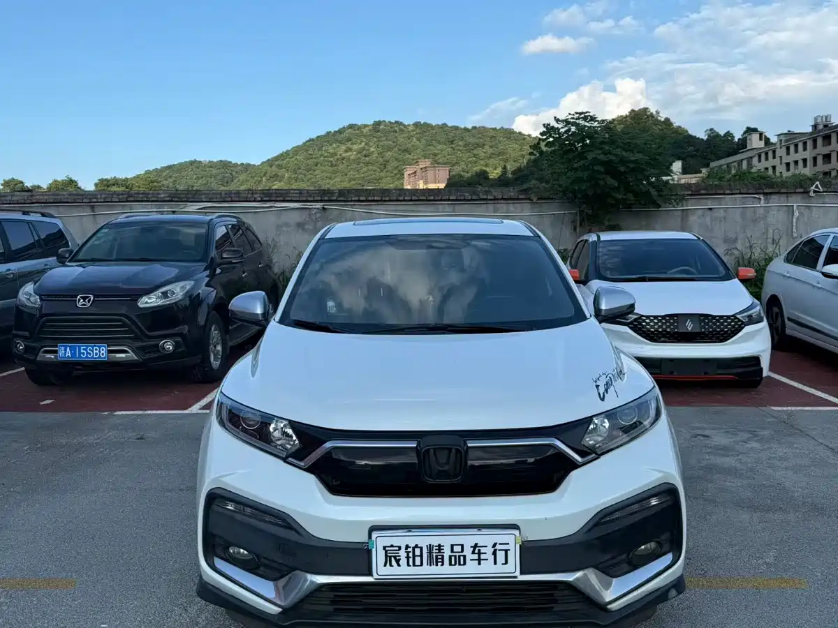 Photo 2 - Honda XR-V