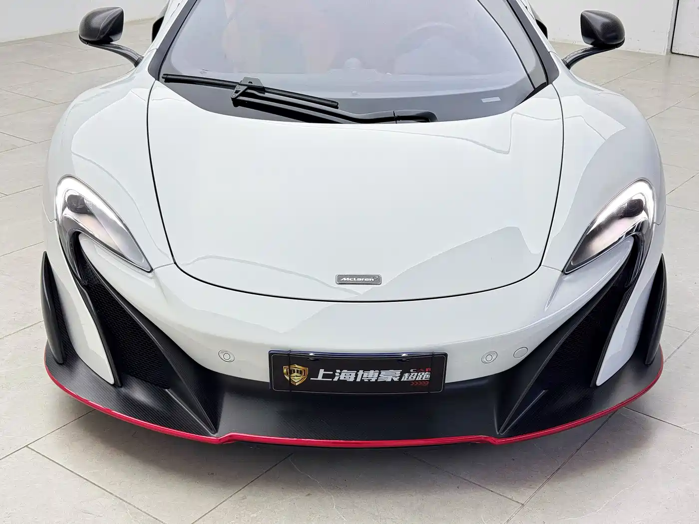 McLaren 675LT 2016 2015 Coupe