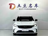 Фото 2 - Geely Binrui