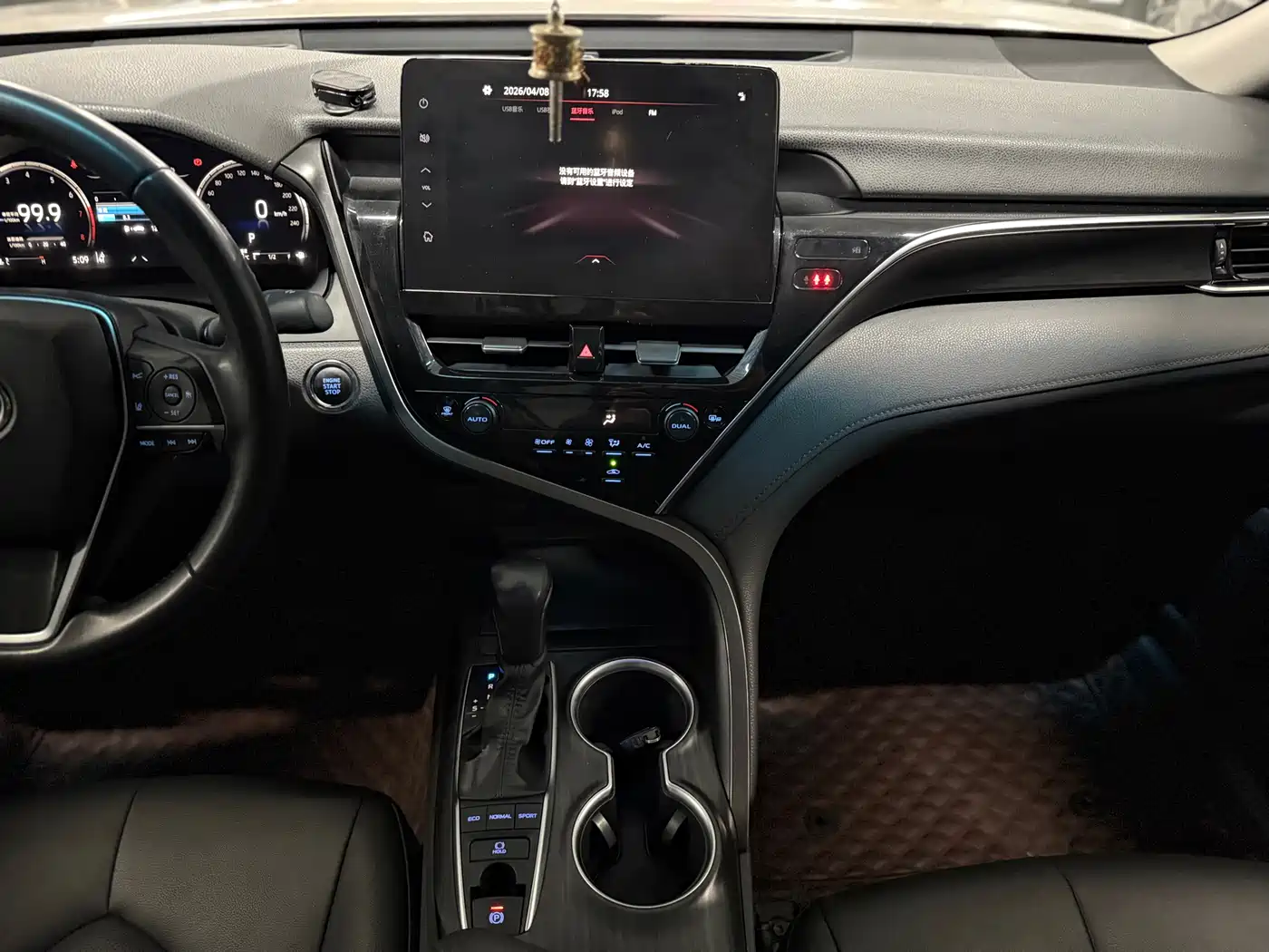 Toyota Camry 2021 2.5G Luxury Edition фото 13