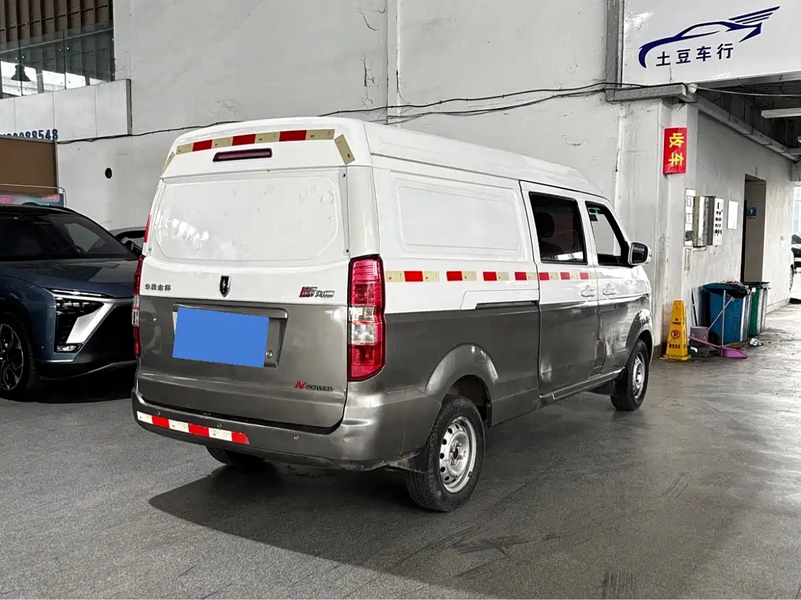 Jinbei New Hiace S 2018 2018 Model 1.5L Fortune Version Van DLCG14