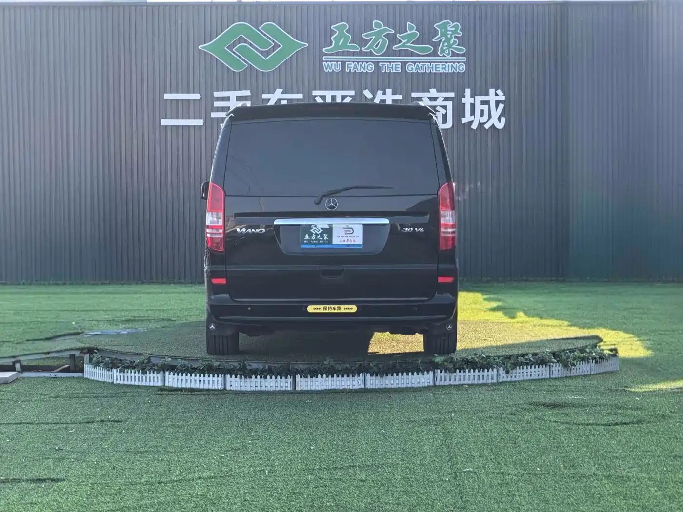 Mercedes-Benz Viano 2013 3.0L Comfort Edition фото 16