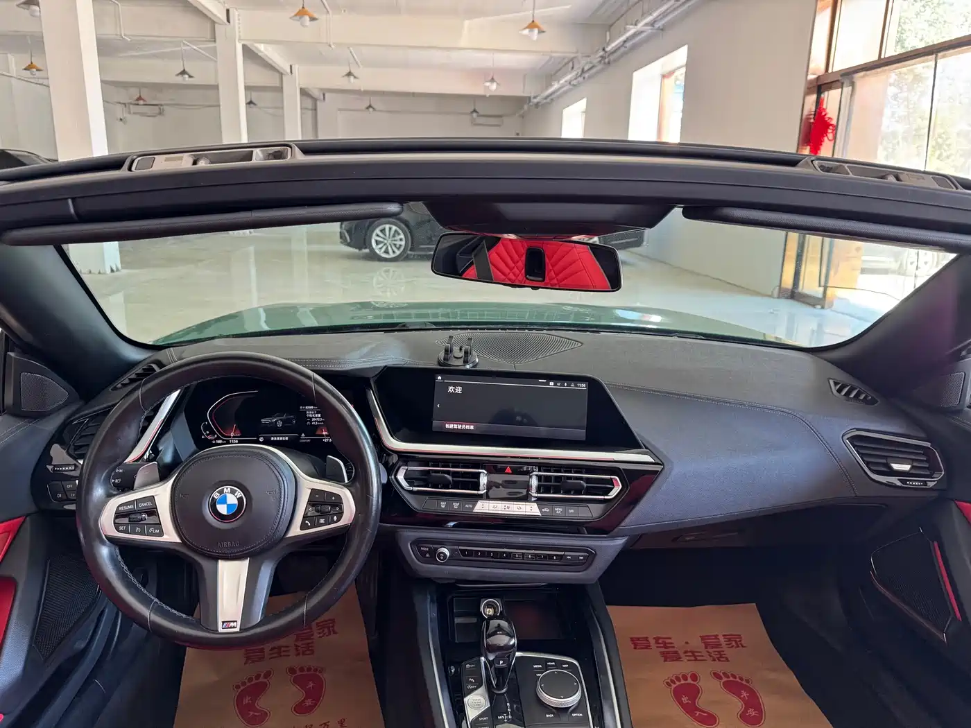 BMW Z4 2023 2022 sDrive 25i M Sport Package