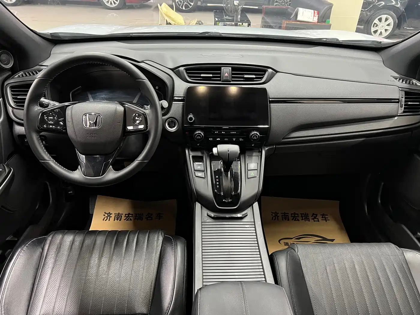 Фото 7 - Honda Breeze