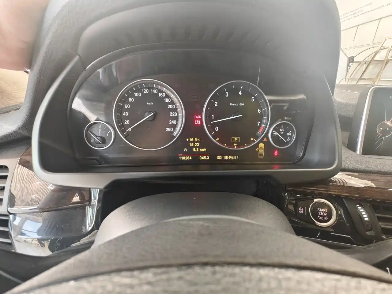 BMW X5 (Import) 2014 xDrive35i Elegance фото 13