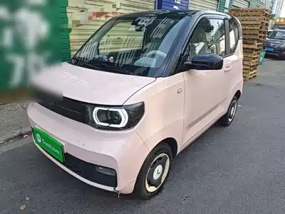 Wuling Hongguang MINI EV