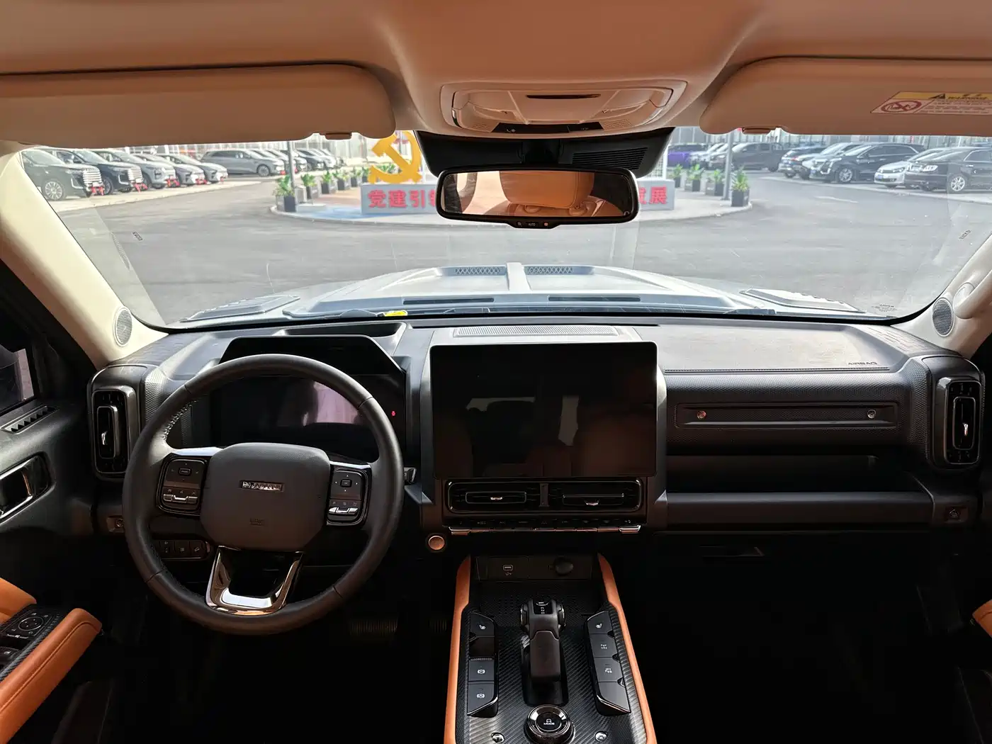 HAVAL RAPTORS NEW ENERGY