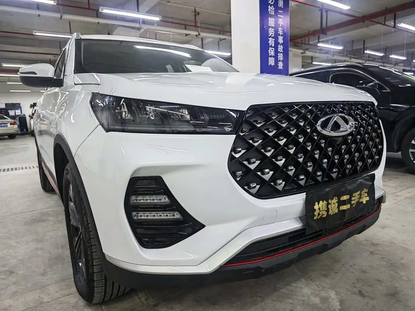 CHERY TIGGO 7