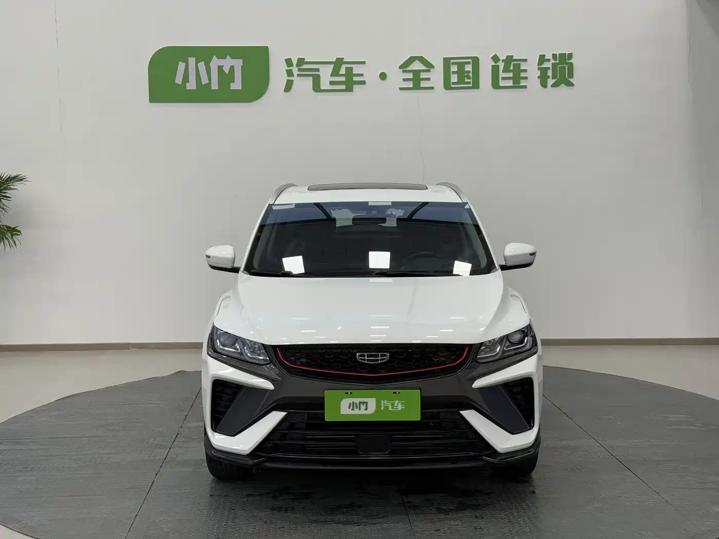 GEELY AUTOMOBILE BINYUE