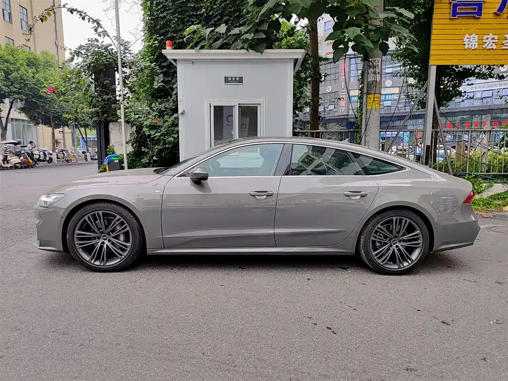 Audi A7 2024 2023 Model 45 TFSI Premium Selection Edition