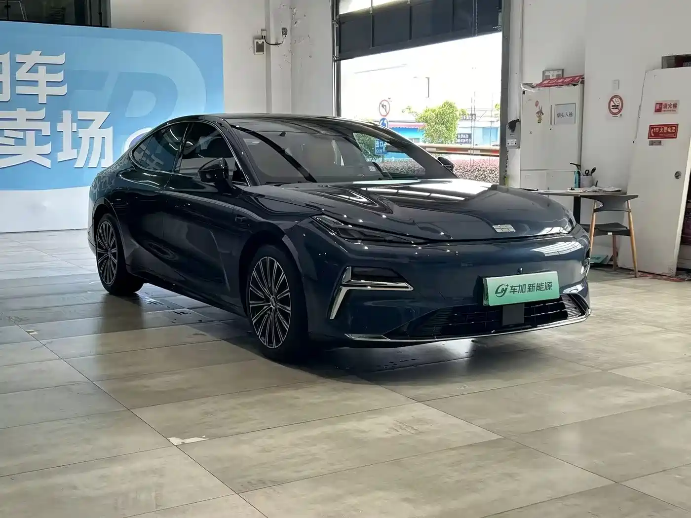 Geely Galaxy Galaxy Xingyao 8 2025 2025 130km EM-P Explorer Edition