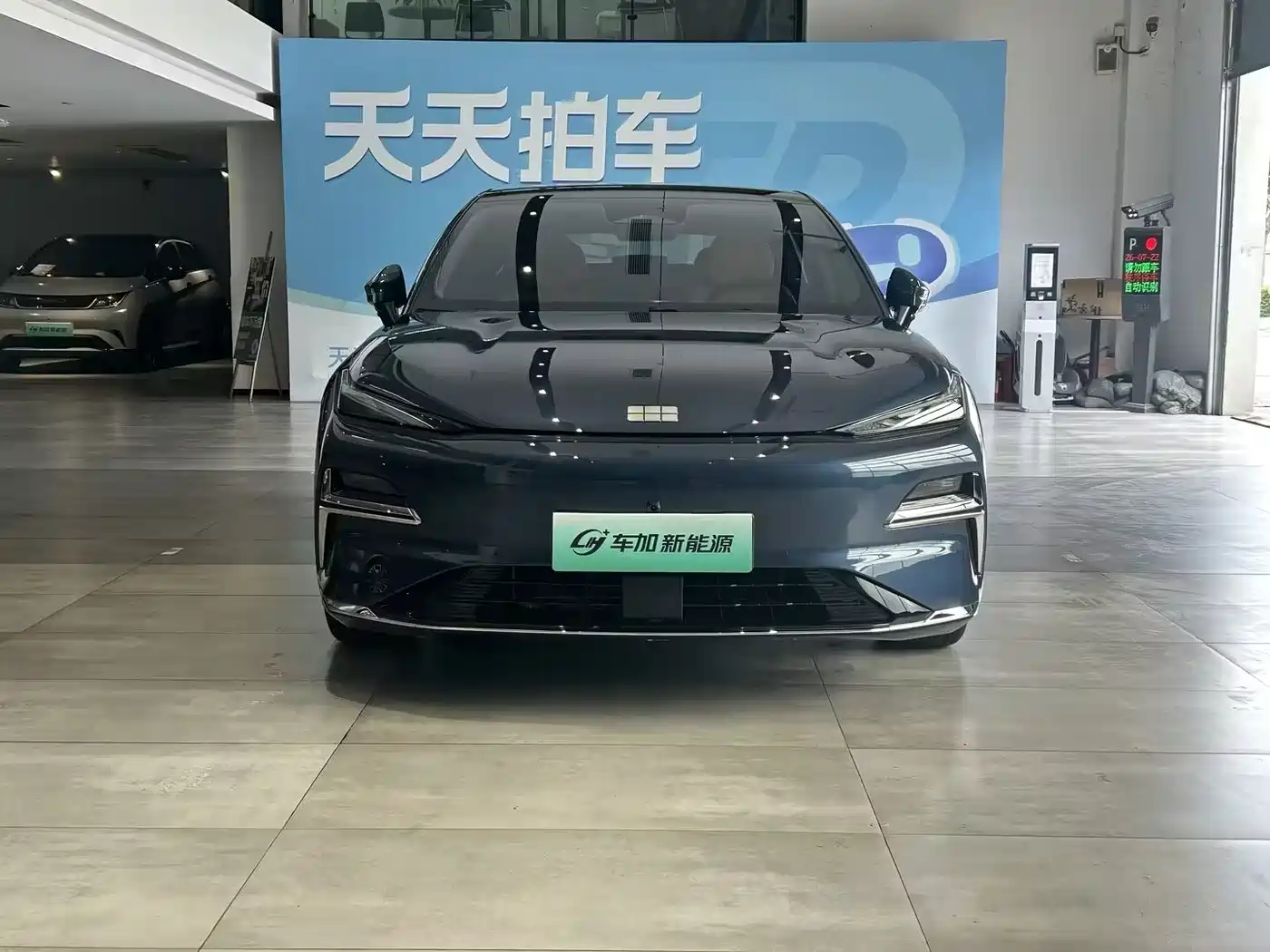 Geely Galaxy Galaxy Xingyao 8 2025 2025 130km EM-P Explorer Edition
