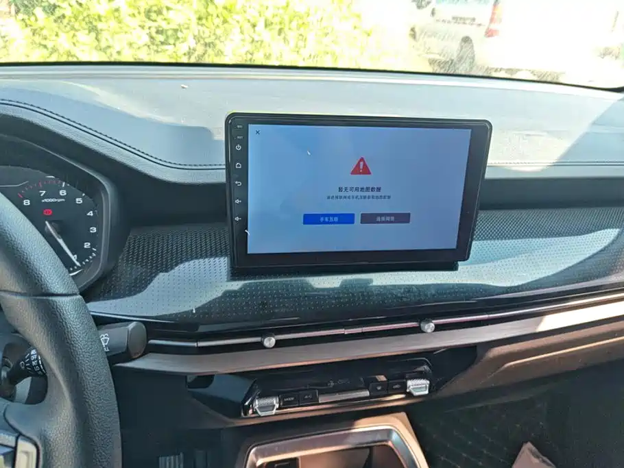 Wuling Motors Wuling Jiachen 2024 2022 1.5L Manual Joy Elite