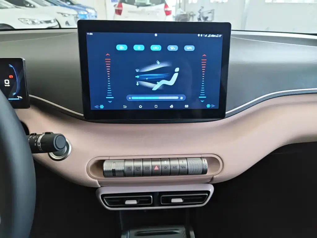 BYD Seagull 2023 2023 Freedom Edition