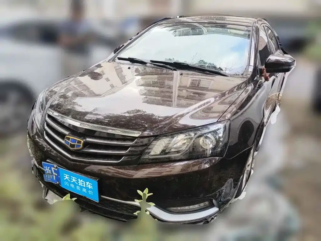 Geely Emgrand 2016 2016 Sedan 1.5L Manual Up Version
