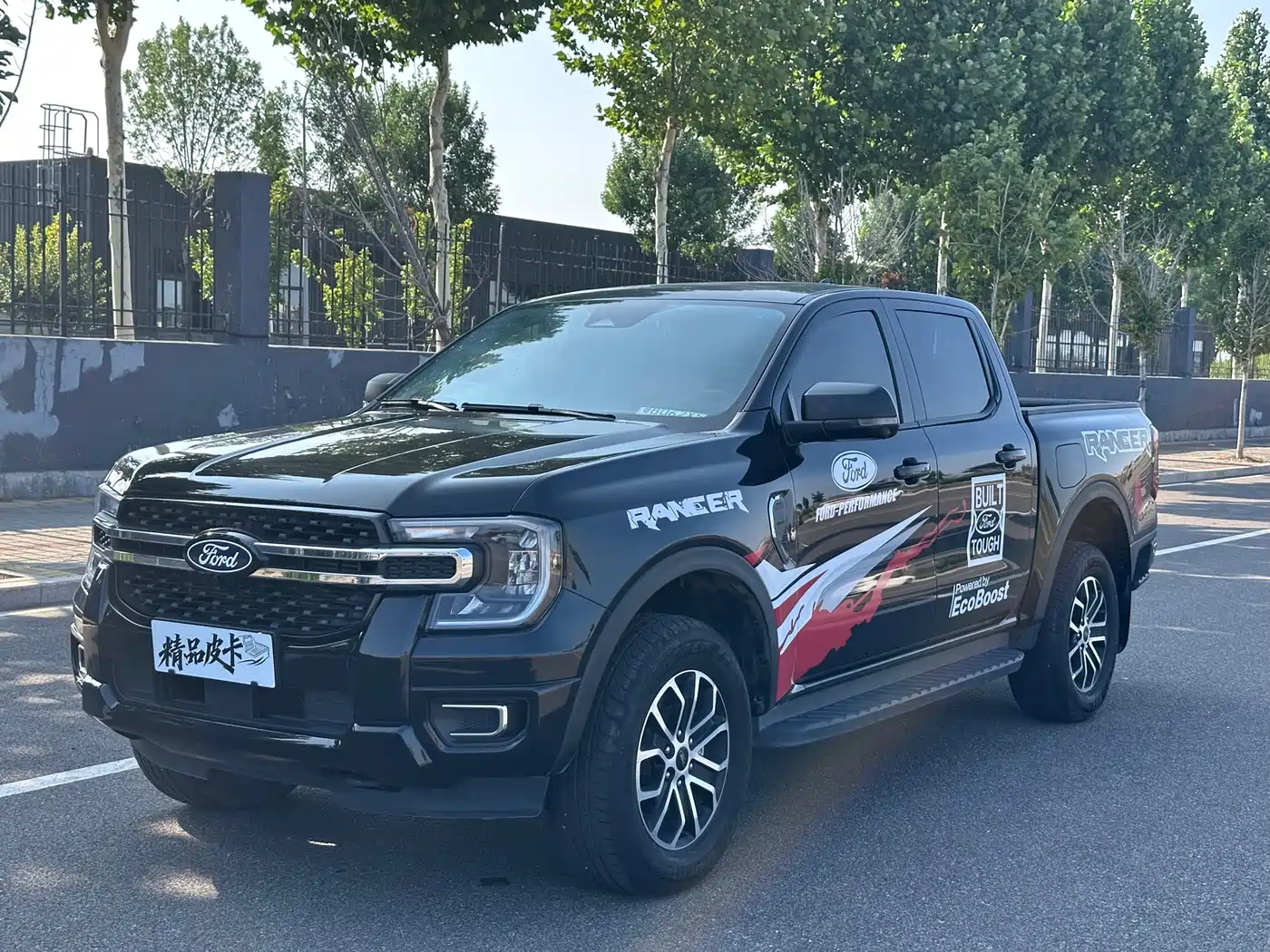 Ford Ranger 2023 Trail Explorer 4WD Automatic (Petrol)