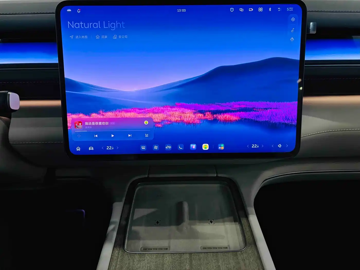NIO ES8 2026 2025 Model 6-Seat Executive Luxury Edition