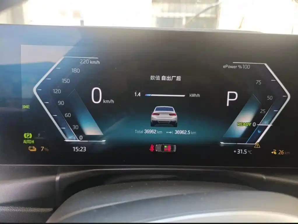 Фото 6 - BMW i3
