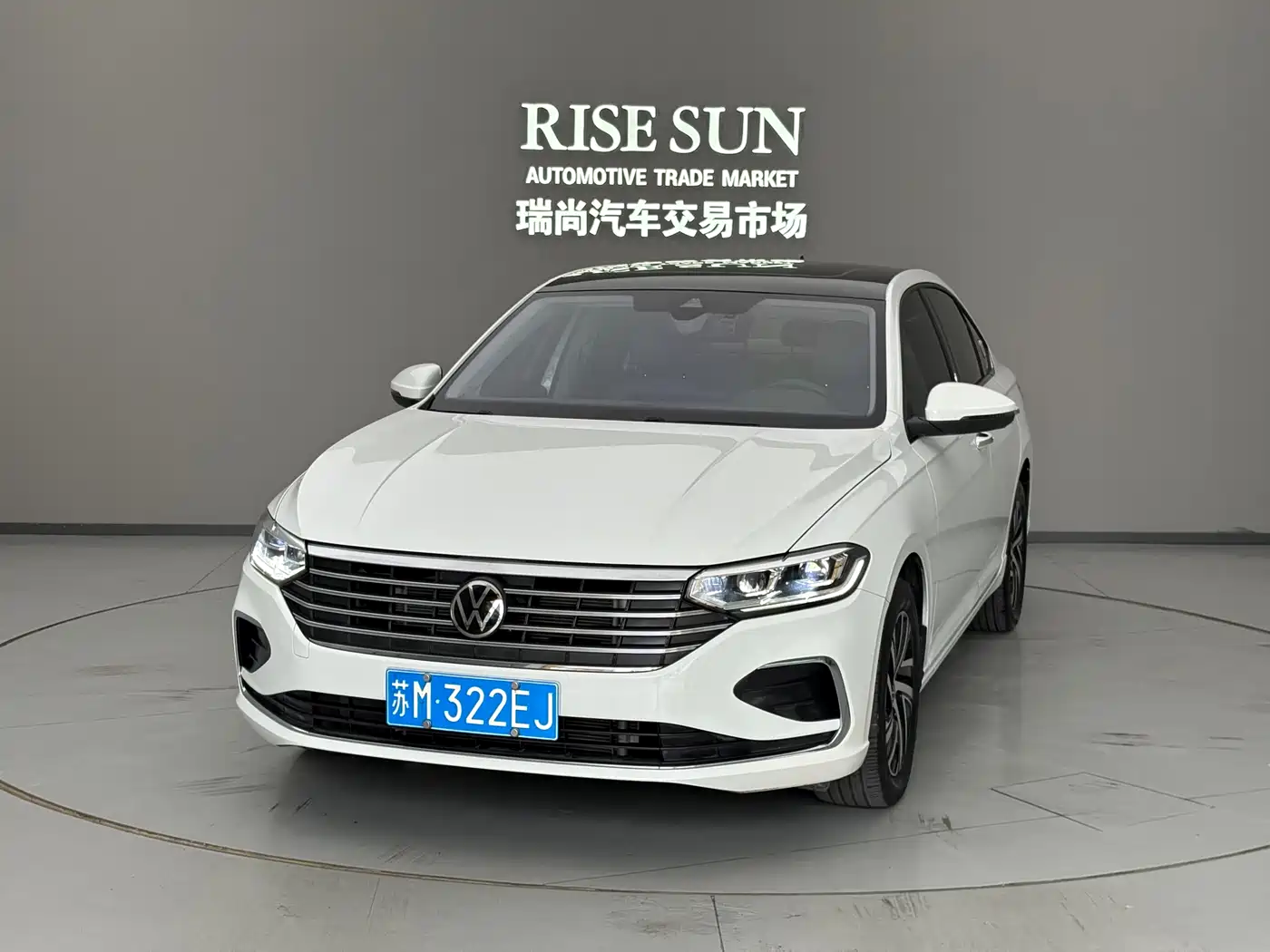 Volkswagen Lavida 2023 1.5L Auto Five Million Edition