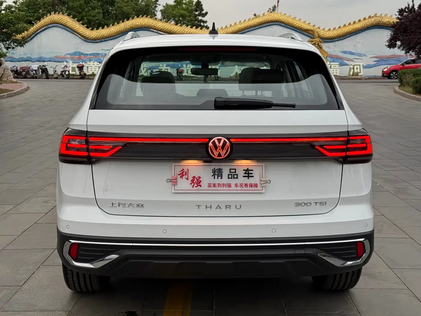 Volkswagen Tharu 2026 2025 Model 300TSI 2WD Bright Moon Edition