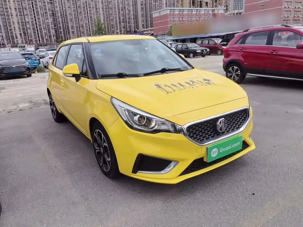 Фото 4 - MG 3