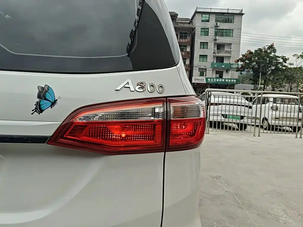 Changan Oshan Changan Oushang A800 2017 2017 Model 1.6L Manual Comfort