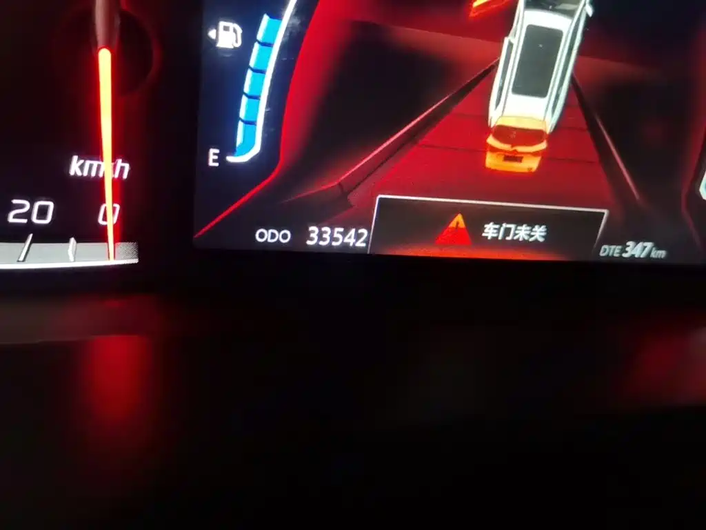 Photo 19 - Changan CS75