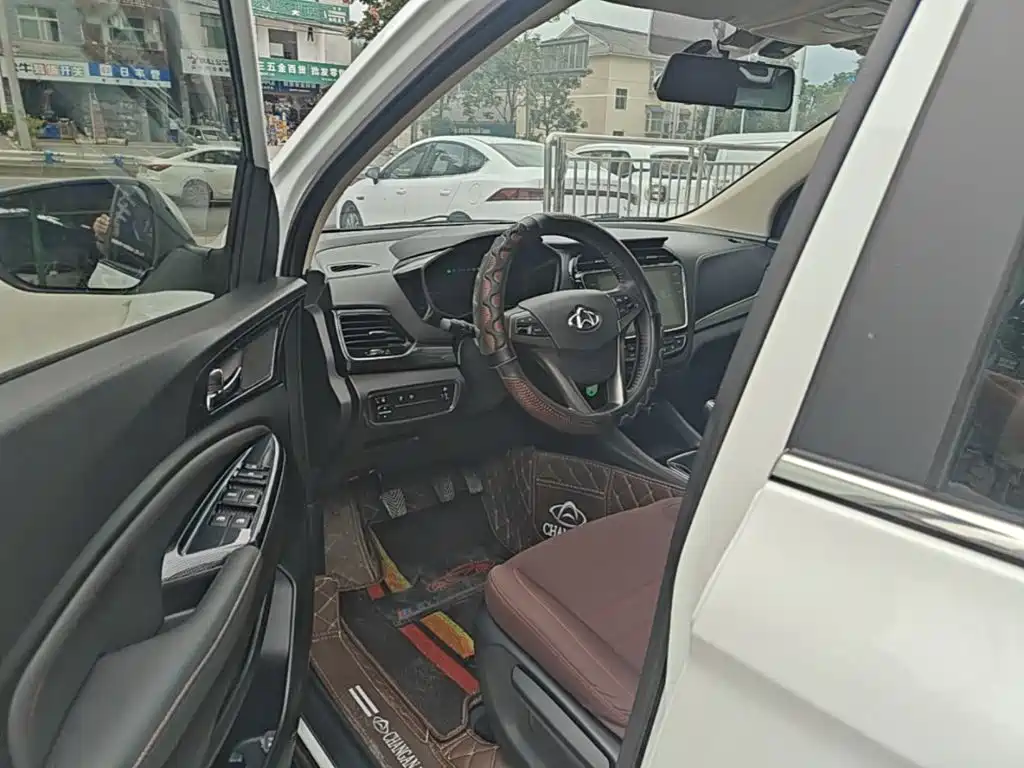 Changan Oshan Changan Oushang A800 2017 2017 Model 1.6L Manual Comfort