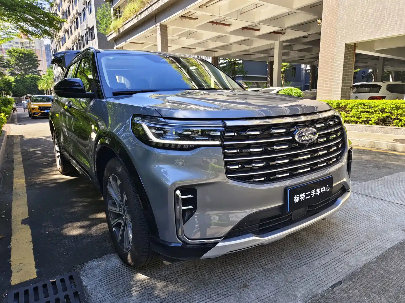 Ford Explorer 2025 2025 2.3T EcoBoost 4WD Cross Country Edition 5-seater