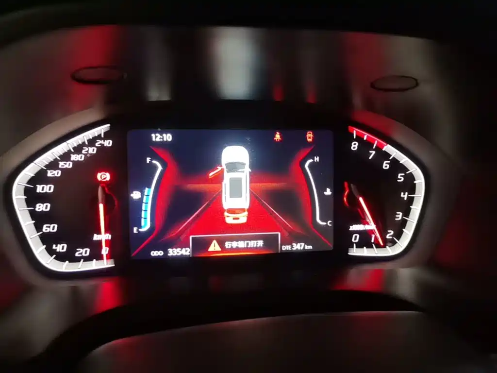 Photo 18 - Changan CS75