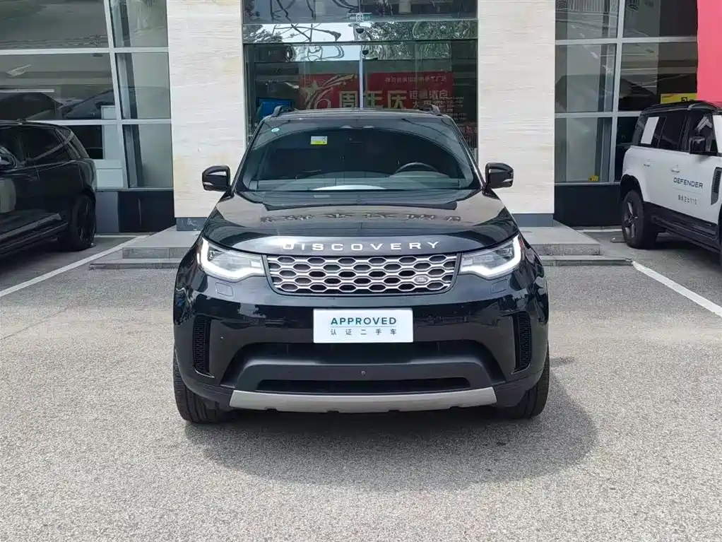 Land Rover Discovery 2025 2025 360PS S