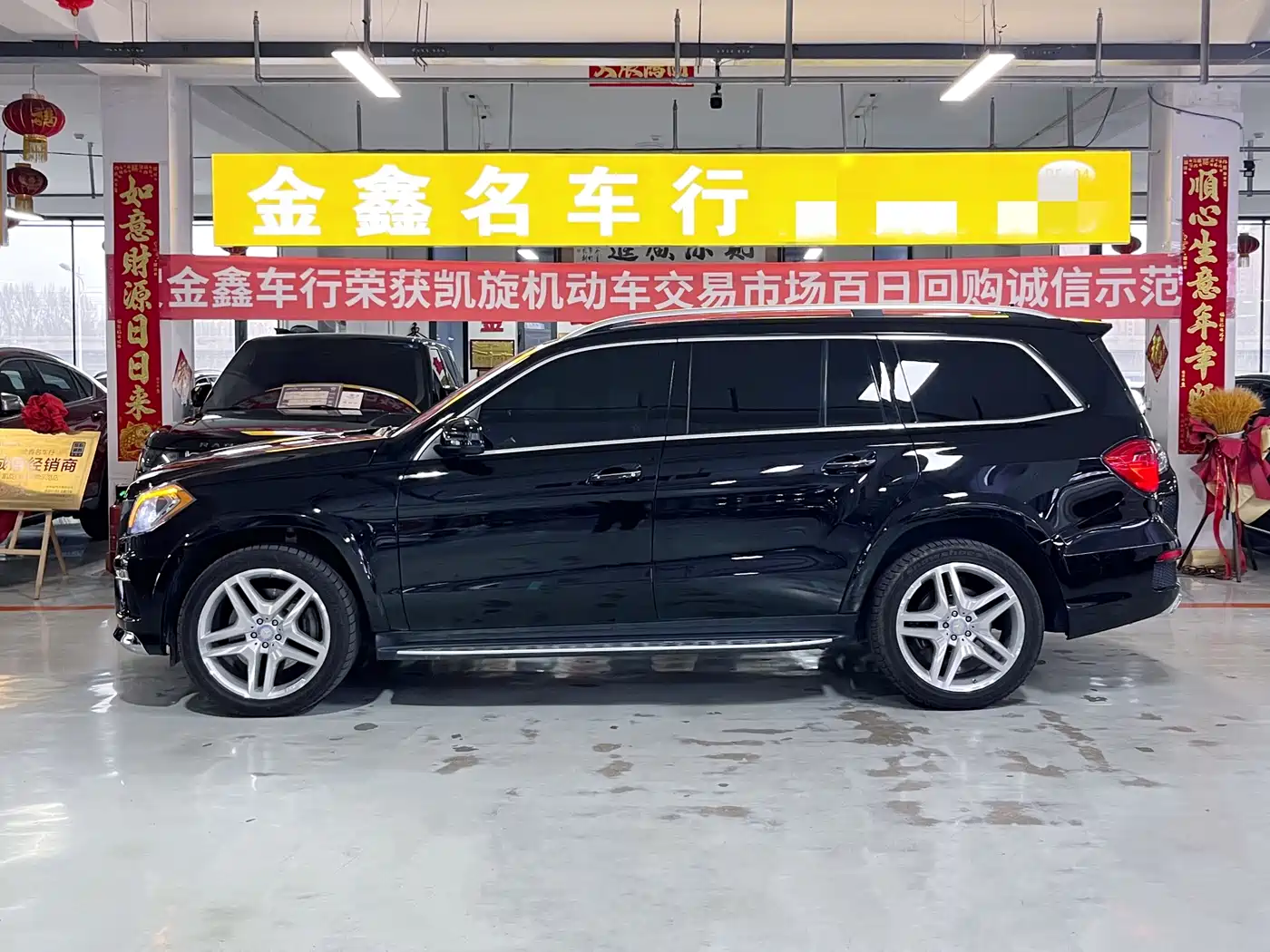 Mercedes-Benz GL-Class фото 4