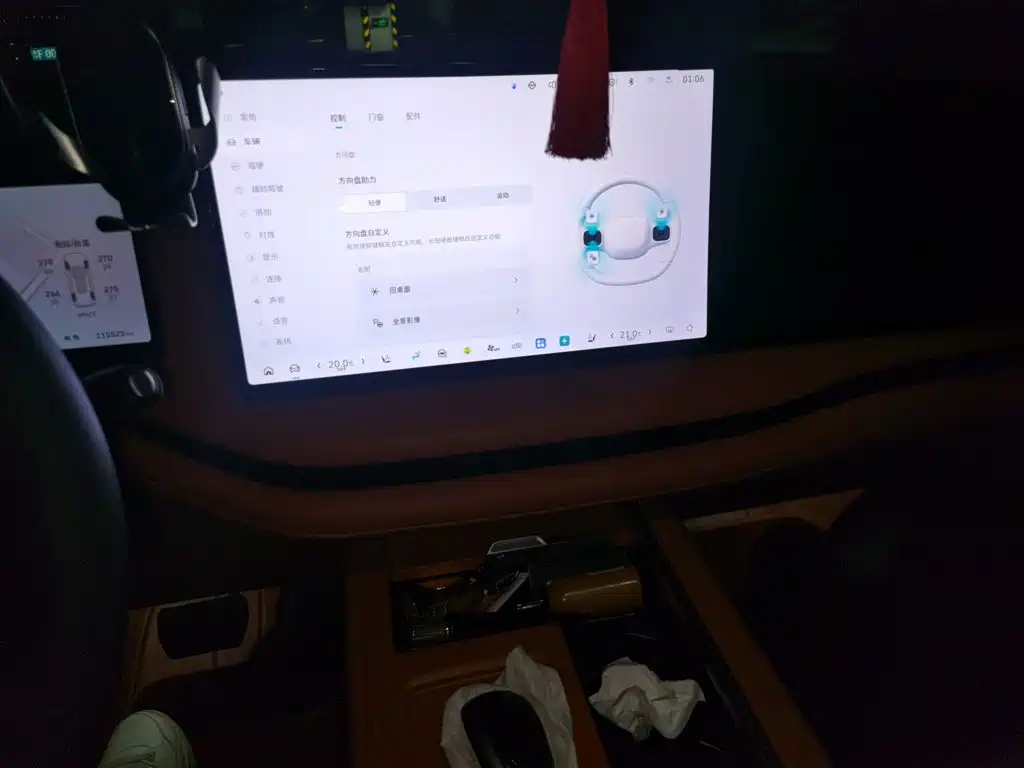 WEY Lanshan 2025 2025 AWD Max