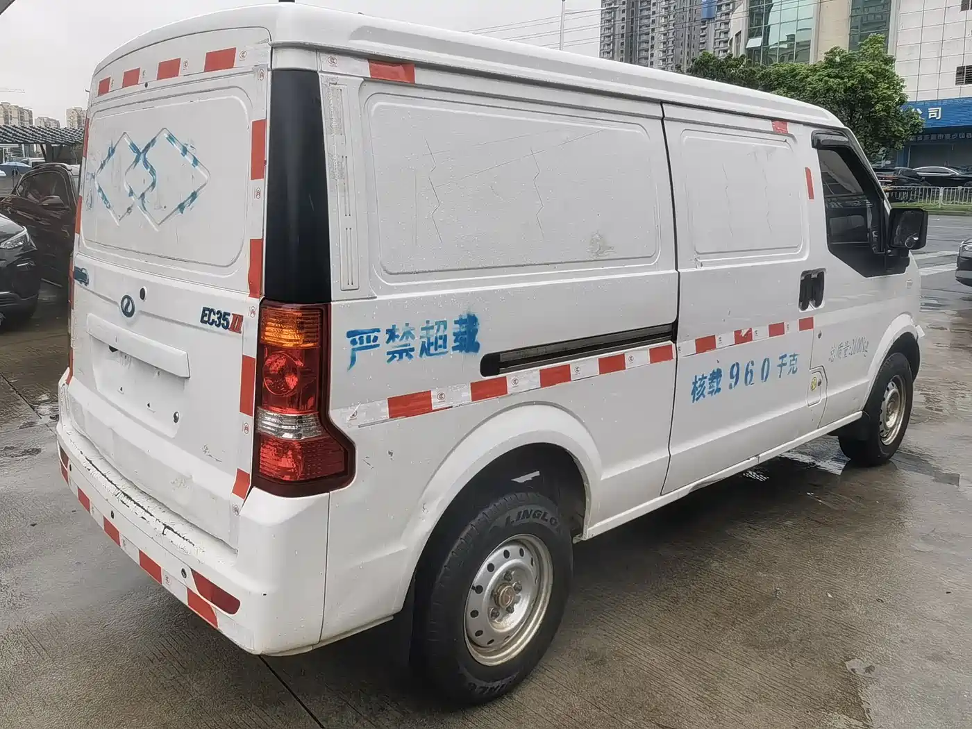 Ruichi New Energy EC35 2020 2020 EC35 II Long Range Version 41.86kWh