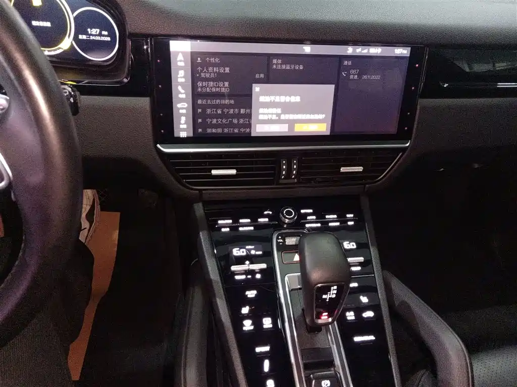 Porsche Cayenne 2018 Cayenne 3.0T фото 9