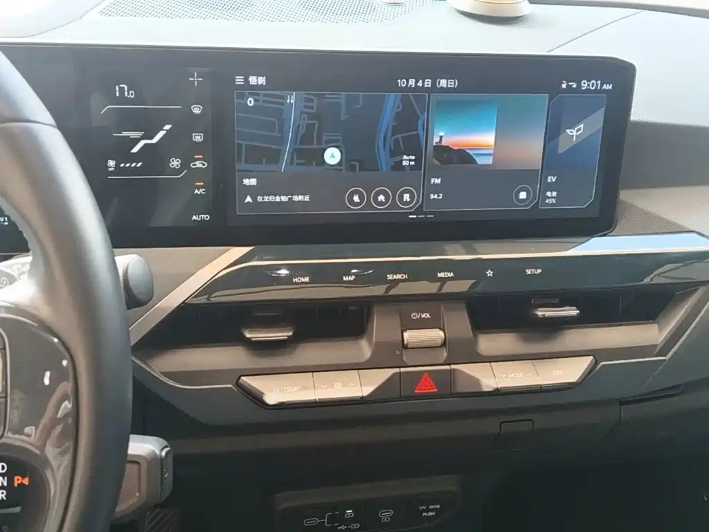 Kia EV5 2024 2024 530 Land